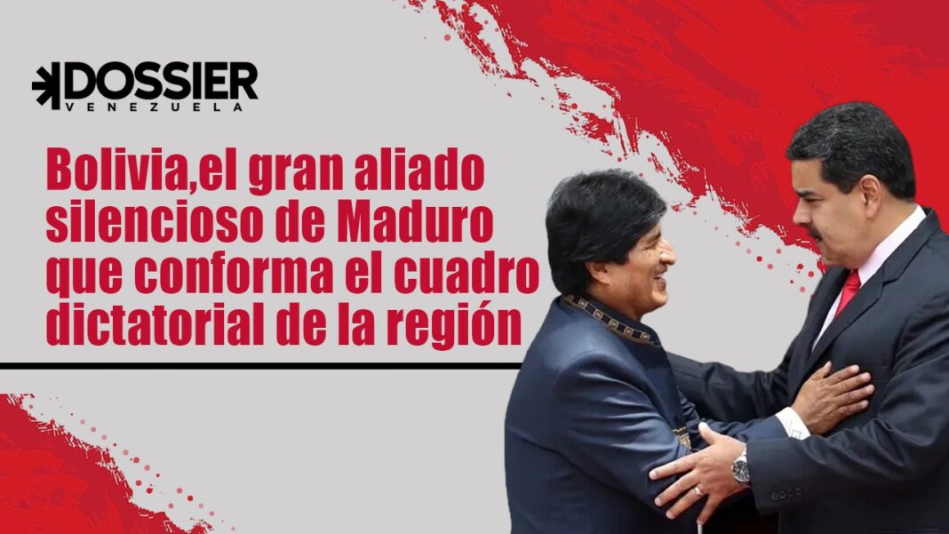 Bolivia, el “gran aliado” de Maduro que configura el cuadro dictatorial de la región