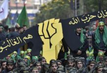 Washington alarma sobre la expansión corporativa de Hezbolá en el continente americano gracias al régimen de Nicolás Maduro Washington alarma sobre la expansión corporativa de Hezbolá en el continente americano gracias al régimen de Nicolás Maduro