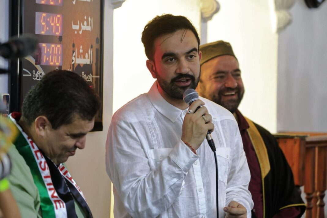 Zohran Mamdani Zohran Mamdani