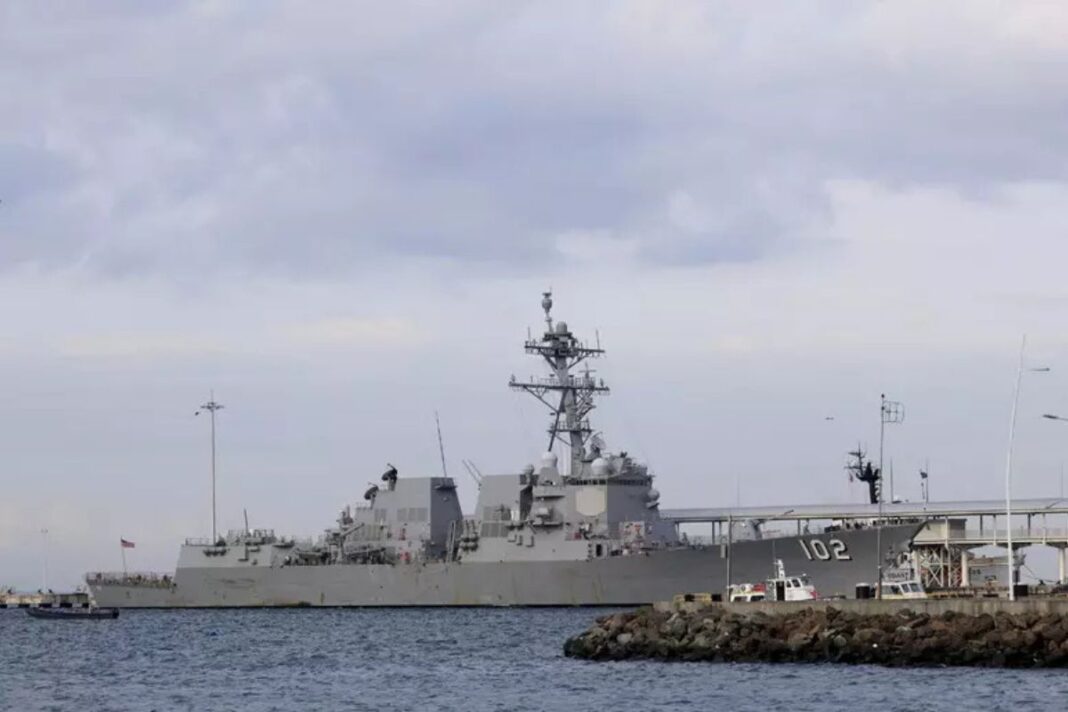 Senadores demócratas de EE. UU. quieren bloquear cualquier ataque a Venezuela Senadores demócratas de EE. UU. quieren bloquear cualquier ataque a Venezuela