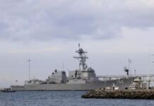 Senadores demócratas de EE. UU. quieren bloquear cualquier ataque a Venezuela Senadores demócratas de EE. UU. quieren bloquear cualquier ataque a Venezuela