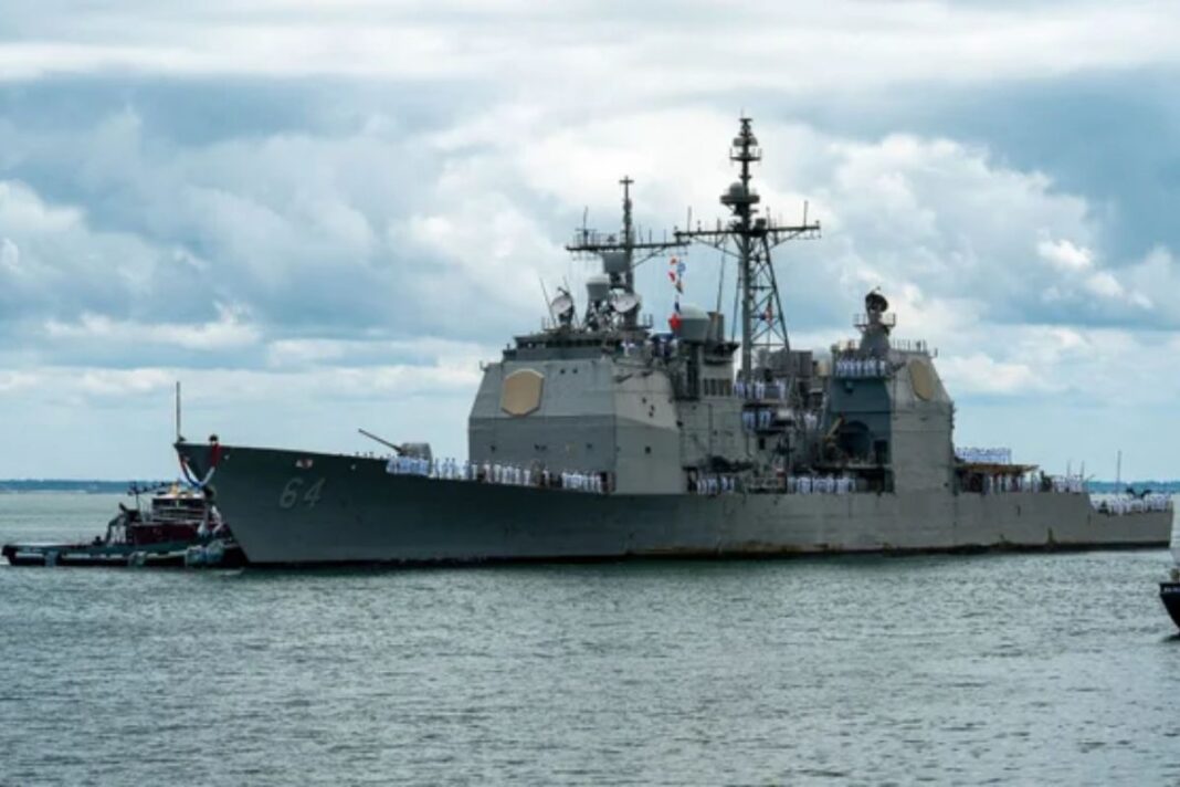 Poderoso barco lanzamisiles de alta tecnología de EE. UU. avistado a pocos kilómetros de Venezuela