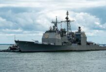 Poderoso barco lanzamisiles de alta tecnología de EE. UU. avistado a pocos kilómetros de Venezuela Poderoso barco lanzamisiles de alta tecnología de EE. UU. avistado a pocos kilómetros de Venezuela