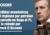 Pérdidas por decomiso de petróleo no supera el 1% de lo robado por El Aissami