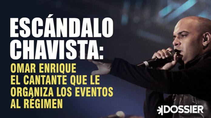 Omar Enrique: el cantante que le organiza los eventos al régimen Omar Enrique: el cantante que le organiza los eventos al régimen