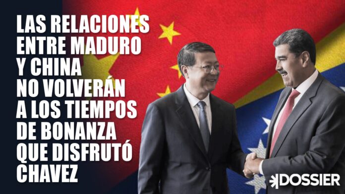 «Las relaciones entre Maduro y China no volverán a los tiempos de bonanza que disfrutó Chávez» "Las relaciones entre Maduro y China no volverán a los tiempos de bonanza que disfrutó Chávez"