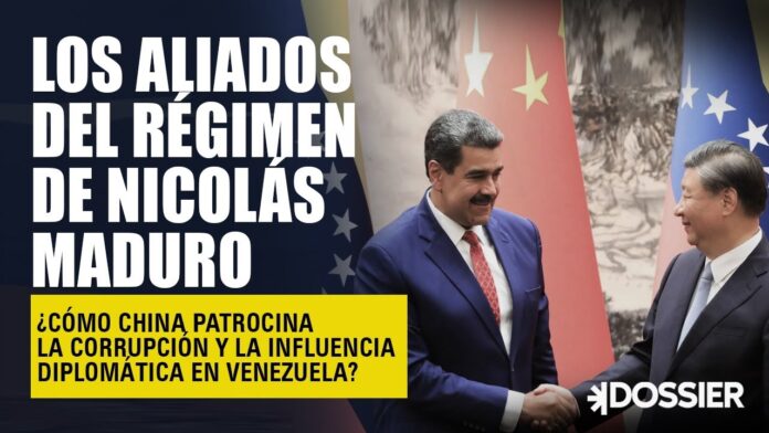 Los aliados del Régimen de Nicolás Maduro: ¿Cómo China patrocina la corrupción y la influencia diplomática en Venezuela? Los aliados del Régimen de Nicolás Maduro: ¿Cómo China patrocina la corrupción y la influencia diplomática en Venezuela?
