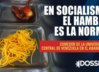 En socialismo el hambre es la norma: comedor de la UCV en el abandono En socialismo el hambre es la norma: comedor de la Universidad Central de Venezuela en el abandono