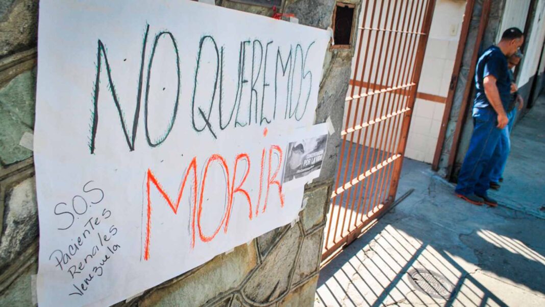 Pacientes renales en Barquisimeto-Lara denuncian malas condiciones de unidades diálisis