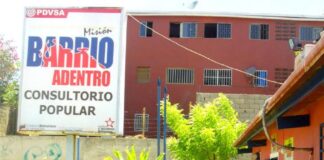 Denuncian que casi el 90% de los ambulatorios de salud pública en Venezuela no están cumpliendo sus funciones Denuncian que casi el 90% de los ambulatorios de salud pública en Venezuela no están cumpliendo sus funciones