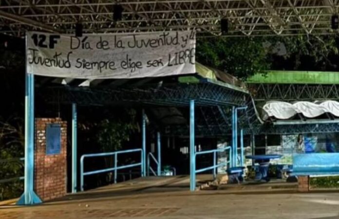 Protestas en la ULA Táchira en conmemoración al Día de la Juventud Protestas en la ULA Táchira en conmemoración al Día de la Juventud