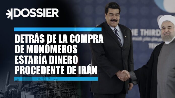 Detrás de la compra de Monómeros estaría dinero procedente de Irán Detrás de la compra de Monómeros estaría dinero procedente de Irán