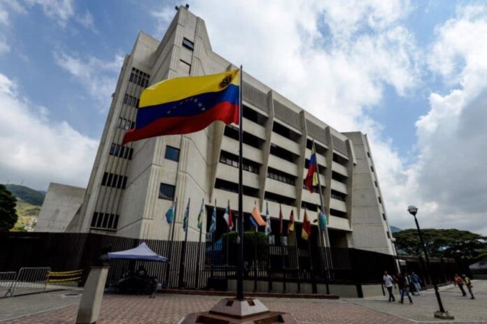 Espacio Público: «Reducción de jornada laboral en sector público venezolano afecta acceso a la Justicia» Espacio Público: "Reducción de jornada laboral en sector público venezolano afecta acceso a la Justicia"