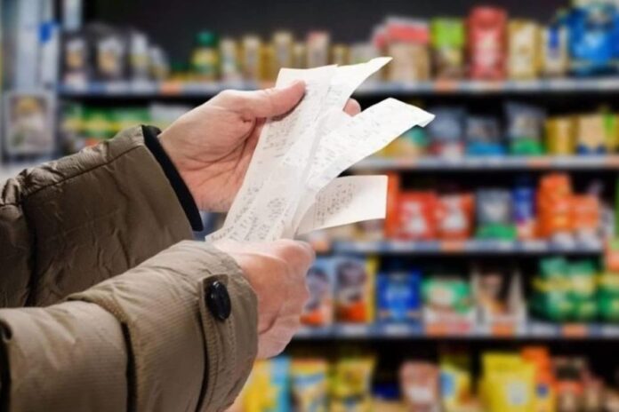 Estudio de la UCAB: Venezuela cerrará 2025 con inflación de 220% Estudio de la UCAB: Venezuela cerrará 2025 con inflación de 220%