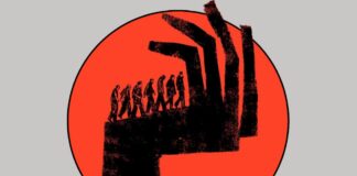 Asdrúbal Aguiar | Los cortesanos y sus espacios políticos Asdrúbal Aguiar | Los cortesanos y sus espacios políticos