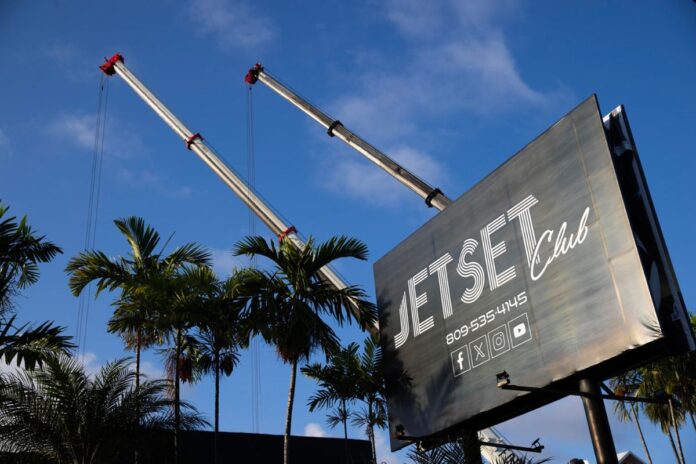 Víctimas venezolanas en la tragedia de Jet Set tendrán asistencia gubernamental por parte de República Dominicana Víctimas venezolanas en la tragedia de Jet Set tendrán asistencia gubernamental por parte de República Dominicana