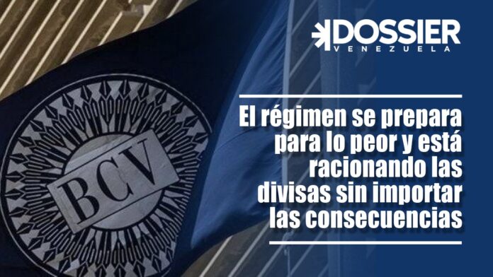El régimen se prepara “para lo peor” y está racionando las pocas divisas que ingresan al país El régimen se prepara “para lo peor” y está racionando las pocas divisas que ingresan al país