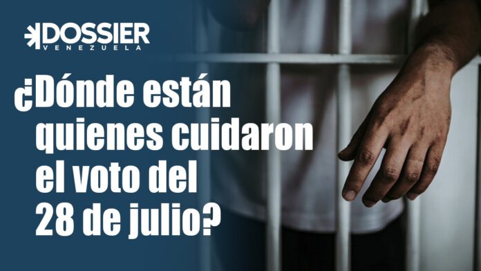 ¿Dónde están quienes lucharon por el voto el 28 de julio? ¿Dónde están quienes lucharon por el voto el 28 de julio?