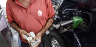 Aumenta presión económica en Venezuela: El bolívar registró una caída del 13,11% frente al dólar en julio Aumenta presión económica en Venezuela: El bolívar registró una caída del 13,11% frente al dólar en julio