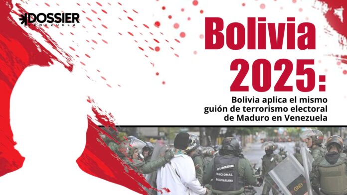 Bolivia aplica el mismo guion de terrorismo electoral de Maduro en Venezuela Bolivia aplica el mismo guion de terrorismo electoral de Maduro en Venezuela
