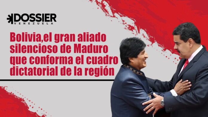 Bolivia, el “gran aliado” de Maduro que configura el cuadro dictatorial de la región Bolivia, el “gran aliado” de Maduro que configura el cuadro dictatorial de la región
