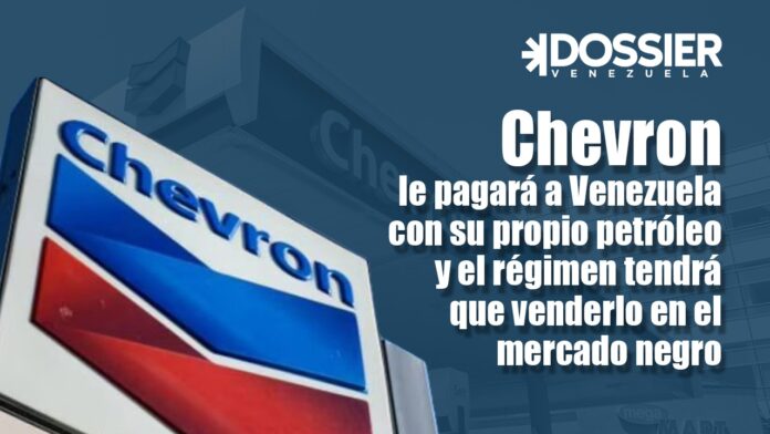 Chevron ahora llenará con petróleo los bolsillos del régimen Chevron ahora llenará con petróleo los bolsillos del régimen