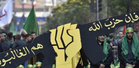 Washington alarma sobre la expansión corporativa de Hezbolá en el continente americano gracias al régimen de Nicolás Maduro