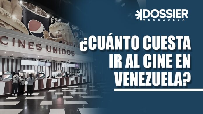 Ir al cine en Venezuela: Una experiencia de lujo interrumpida por apagones Ir al cine en Venezuela: Una experiencia de lujo interrumpida por apagones