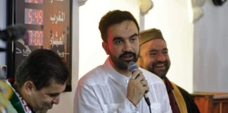 Zohran Mamdani «defenderá» a los migrantes venezolanos desde Alcaldía de Nueva York Zohran Mamdani "defenderá" a los migrantes venezolanos desde Alcaldía de Nueva York