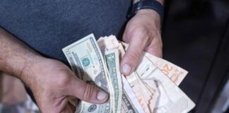 «Hace un año el dólar en Venezuela costaba 400% menos» "Hace un año el dólar en Venezuela costaba 400% menos"