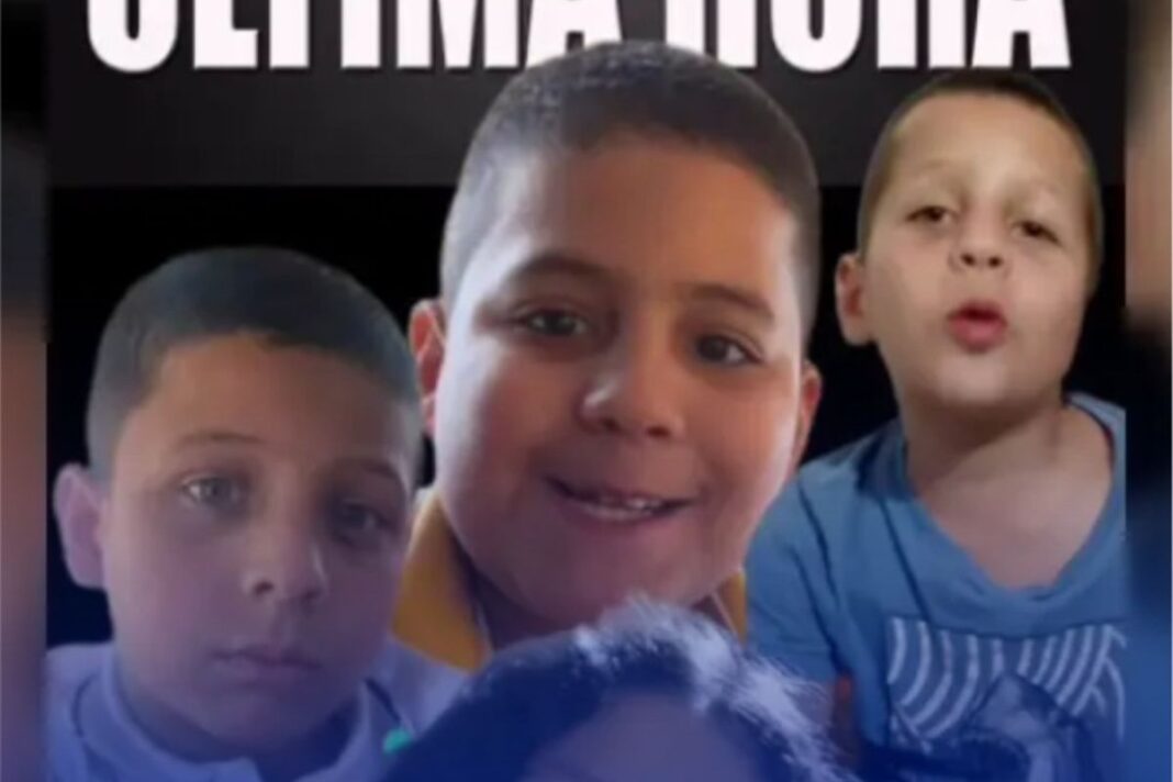 Denuncian que Dgcim secuestró cuatro niños y una niñera en el estado Barinas Denuncian que Dgcim secuestró cuatro niños y una niñera en el estado Barinas