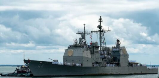 Poderoso barco lanzamisiles de alta tecnología de EE. UU. avistado a pocos kilómetros de Venezuela