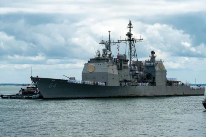 Poderoso barco lanzamisiles de alta tecnología de EE. UU. avistado a pocos kilómetros de Venezuela Poderoso barco lanzamisiles de alta tecnología de EE. UU. avistado a pocos kilómetros de Venezuela