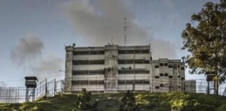 Denuncian que militares con pena cumplida fueron traslados a centro penitenciario en Charallave Denuncian que militares con pena cumplida fueron traslados a centro penitenciario en Charallave