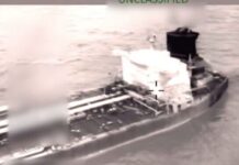 Estados Unidos confisca otro buque petrolero en el Caribe: «No hay refugio seguro para los criminales» Estados Unidos confisca otro buque petrolero en el Caribe: «No hay refugio seguro para los criminales»