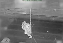 Gobierno de Estados Unidos confiscó en el Caribe otro buque petrolero vinculado a Venezuela Gobierno de Estados Unidos confiscó en el Caribe otro buque petrolero vinculado a Venezuela