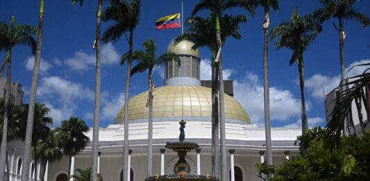 ONG exige a Asamblea Nacional Chavista publicar criterios de evaluación para elegir al fiscal general y defensor del pueblo