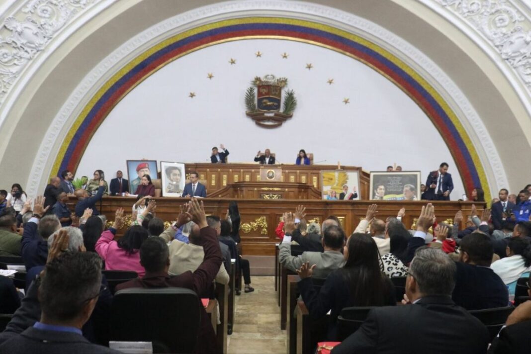 Asamblea Nacional Chavista asegura que está revisando la ley de minas para su reforma