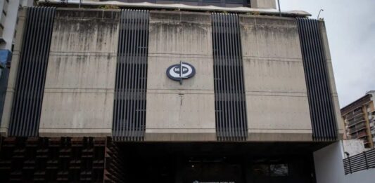 PUD alerta sobre posible "reparto" de cargos de fiscal general y defensor del pueblo