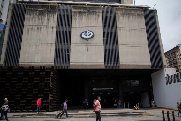PUD alerta sobre posible «reparto» de cargos de fiscal general y defensor del pueblo PUD alerta sobre posible "reparto" de cargos de fiscal general y defensor del pueblo