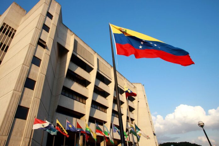 Destacan reforma de la ley judicial como avance hacia un TSJ independiente ONG denuncia que TSJ emitió 227 sentencias en una semana tras iniciarse proceso para designar nuevos magistrados