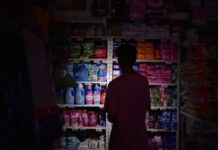 Denuncian que crisis eléctrica afecta la salud mental y calidad de vida de niños y adolescentes Denuncian que crisis eléctrica afecta la salud mental y calidad de vida de niños y adolescentes