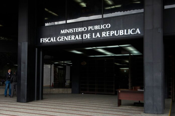 Larry Devoe rechaza suministrar información pública sobre aplicación de la Ley de Amnistía Larry Devoe rechaza suministrar información pública sobre aplicación de la Ley de Amnistía