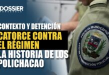 Parte I || Catorce contra el régimen: La historia de los polichacao Parte I || Catorce contra el régimen: La historia de los polichacao
