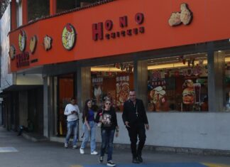 Consecomercio garantiza abastecimiento tras los terremotos y activa plan de reconstrucción Consecomercio garantiza abastecimiento tras los terremotos y activa plan de reconstrucción