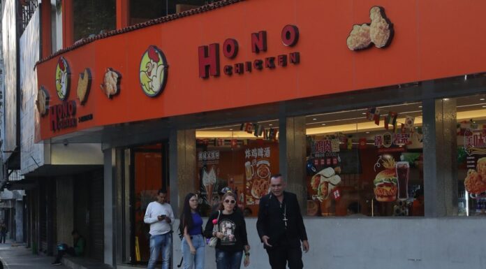 Consecomercio garantiza abastecimiento tras los terremotos y activa plan de reconstrucción Consecomercio garantiza abastecimiento tras los terremotos y activa plan de reconstrucción