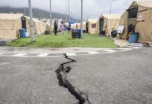 EFE: Heridos bajo los escombros, víctimas colaterales de los terremotos en Venezuela EFE: Heridos bajo los escombros, víctimas colaterales de los terremotos en Venezuela