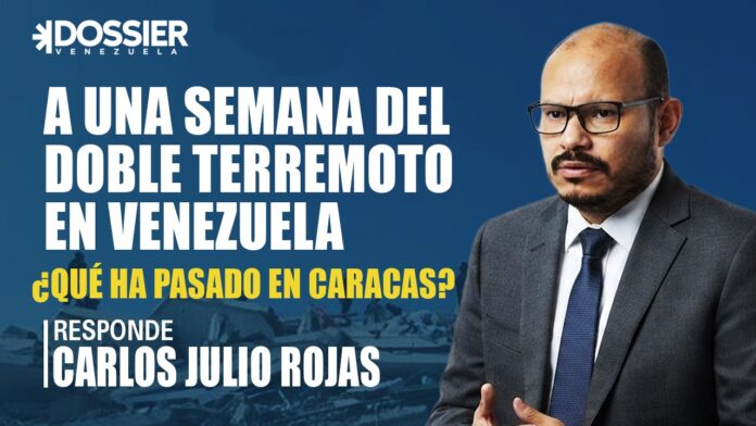 #DossierPregunta con Carlos Julio Rojas || A una semana del doble terremoto: ¿Qué ha pasado en Caracas? #DossierPregunta con Carlos Julio Rojas || A una semana del doble terremoto: ¿Qué ha pasado en Caracas?