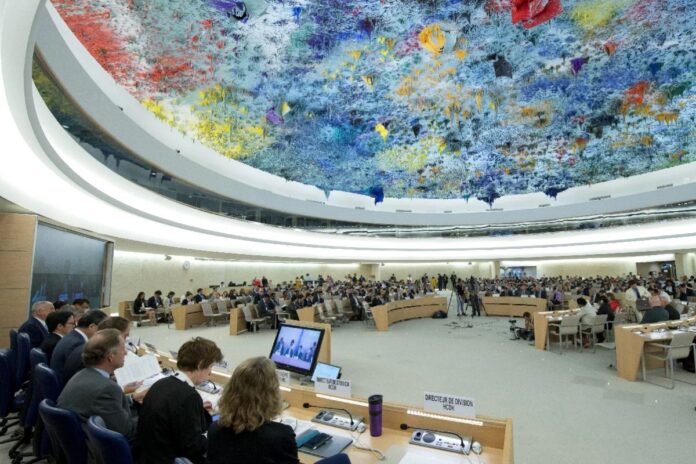 Defiende Venezuela presenta tres contribuciones para el cuarto ciclo del Examen Periódico Universal de Venezuela 2027 Defiende Venezuela presenta tres contribuciones para el cuarto ciclo del Examen Periódico Universal de Venezuela 2027