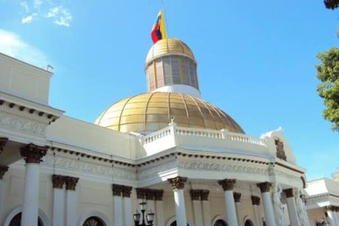 Parlamento Chavista inicia reforma a Ley Orgánica del TSJ acordada con la Asamblea Nacional 2015 Parlamento Chavista inicia reforma a Ley Orgánica del TSJ acordada con la Asamblea Nacional 2015